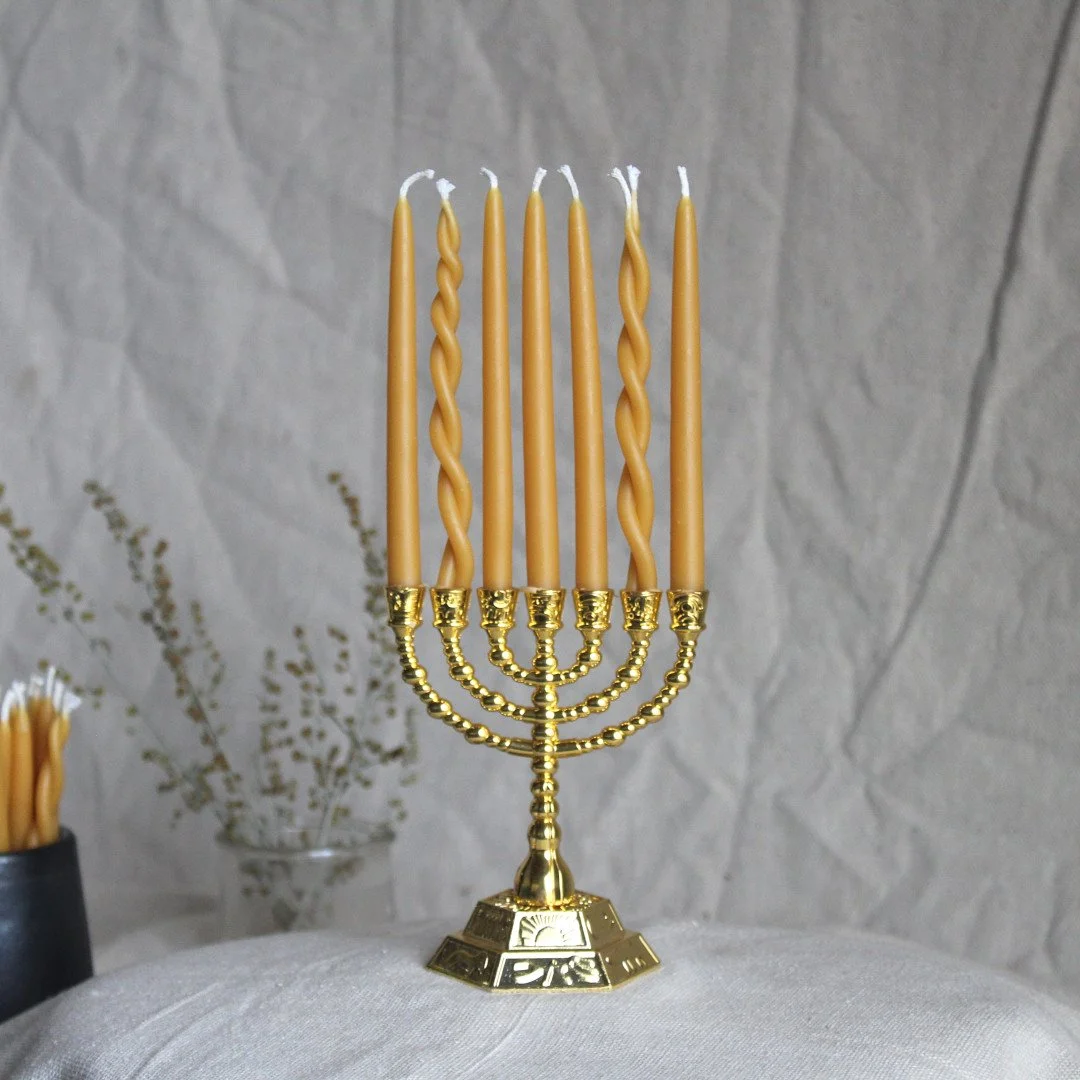 Hanukkah Candles - 9 pack