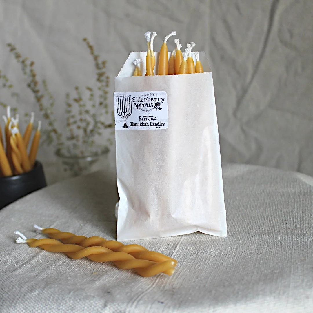 Hanukkah Candles - 9 pack
